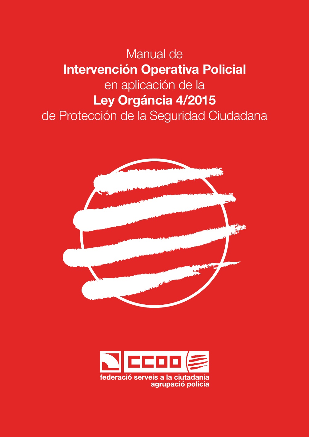 Intervención Operativa Policial